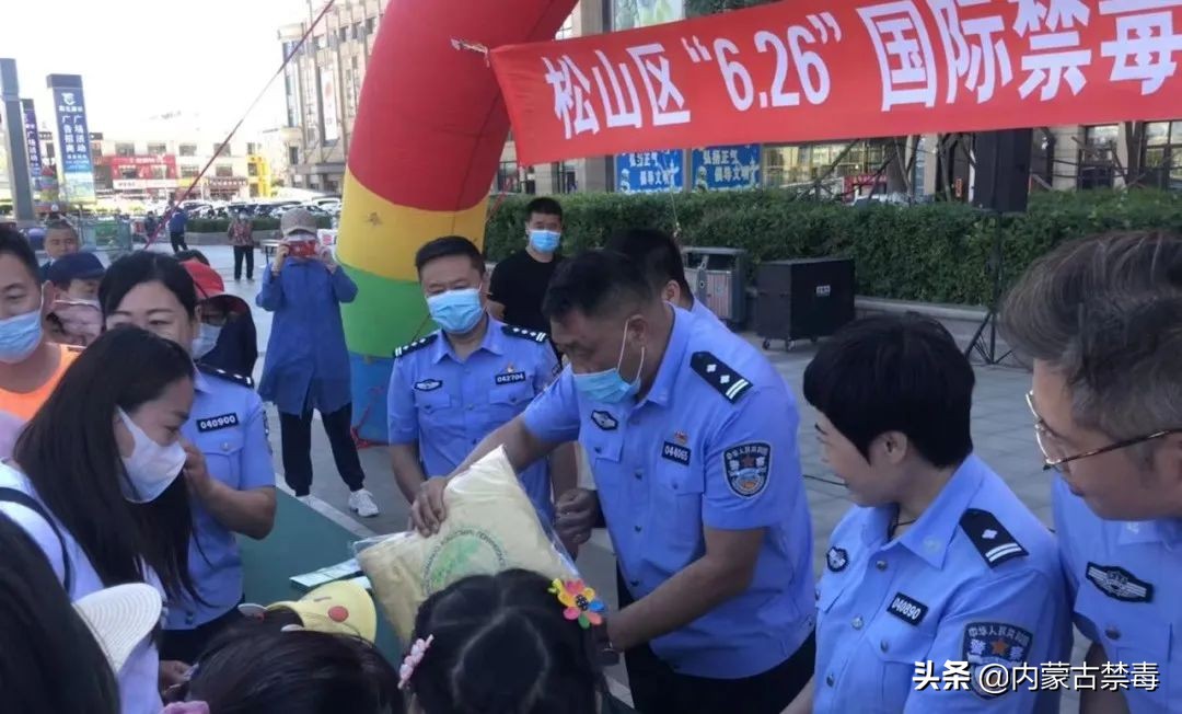 2023年国际禁毒日宣传视频,国际禁毒日主题宣传活动