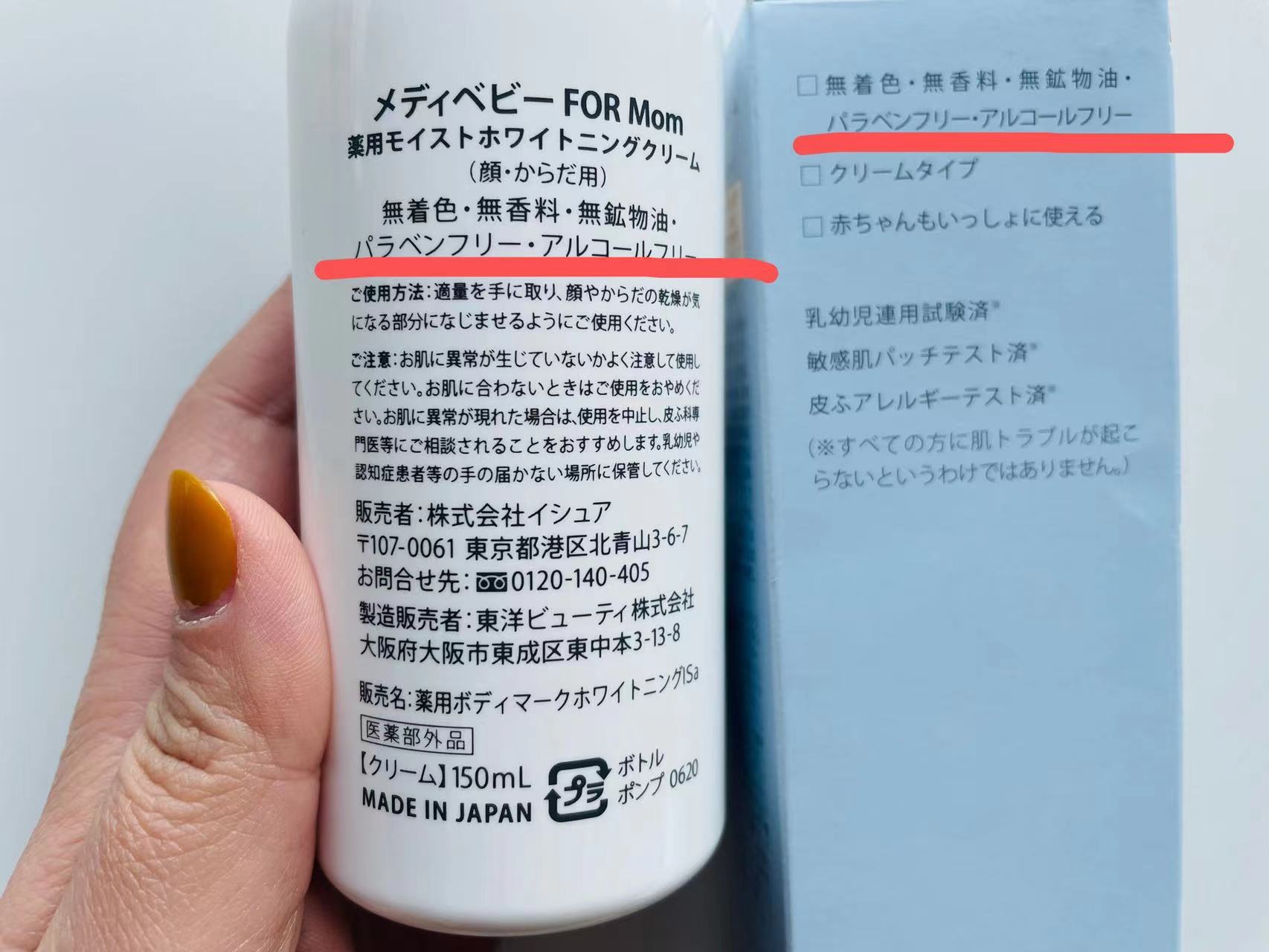 冬季皮肤皲裂,冬季皮肤皲裂怎么办