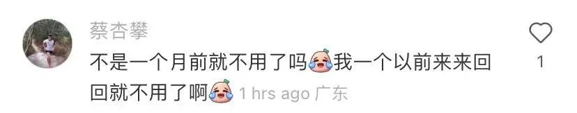 中国直飞加拿大机票打折,中国机票降价