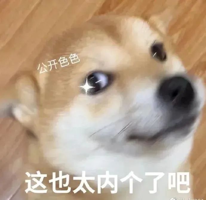 没事你继续打游戏吧表情包,我去打游戏了你乖乖的表情包