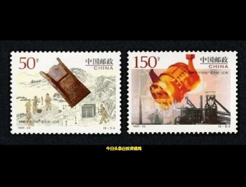 1994编年套票价格,编年邮票单张价格前十