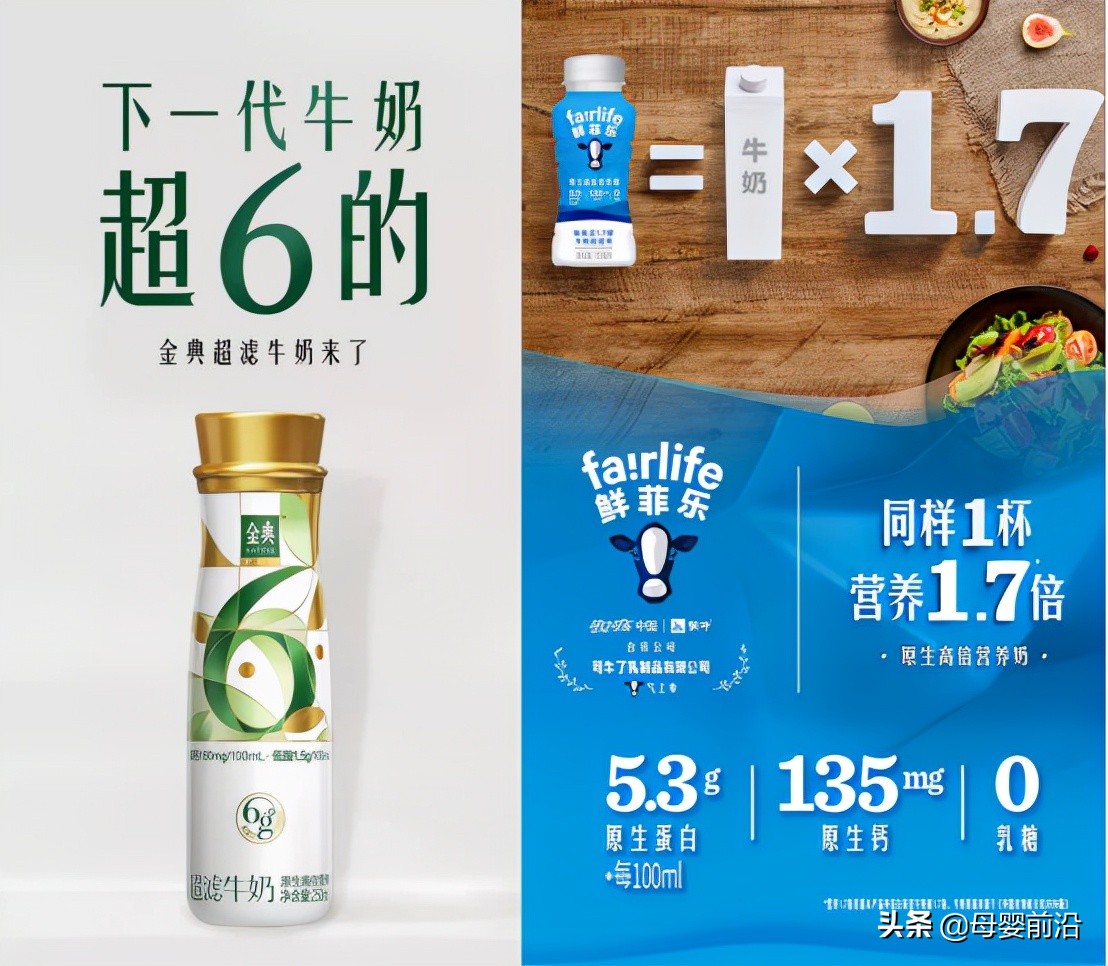 超滤破乳方法,超滤牛奶怎么除菌