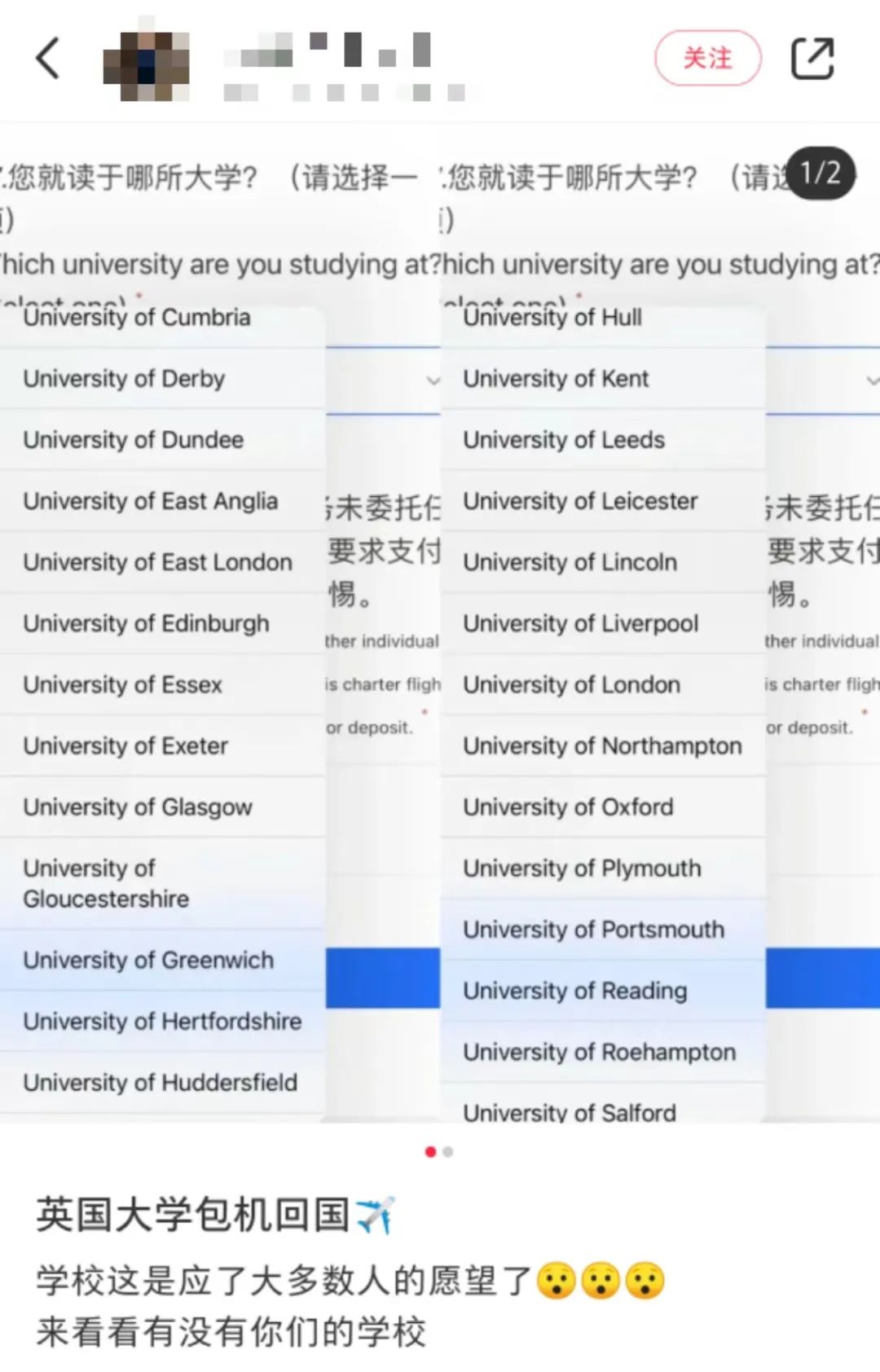 南航回国机票最低价,南航开放直飞机票