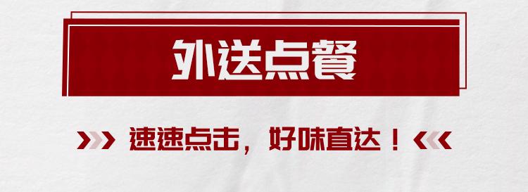必胜客119披萨买一送一,必胜客26.6元买一送一免配送费