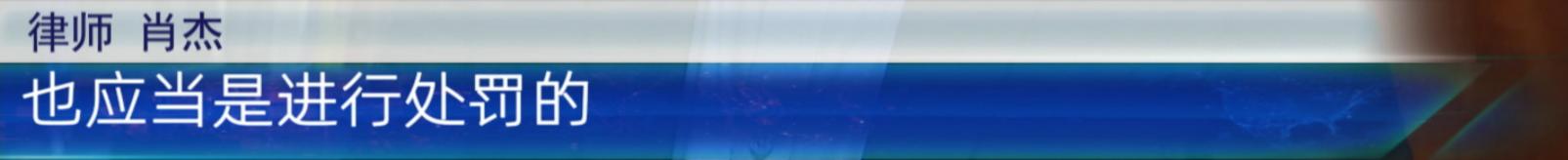 福建男子在江西新余买了辆二手玛莎拉蒂，一次骤停后，车主懵了...