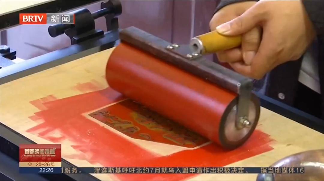 国际博物馆日类博物馆之旅：京报馆旧址