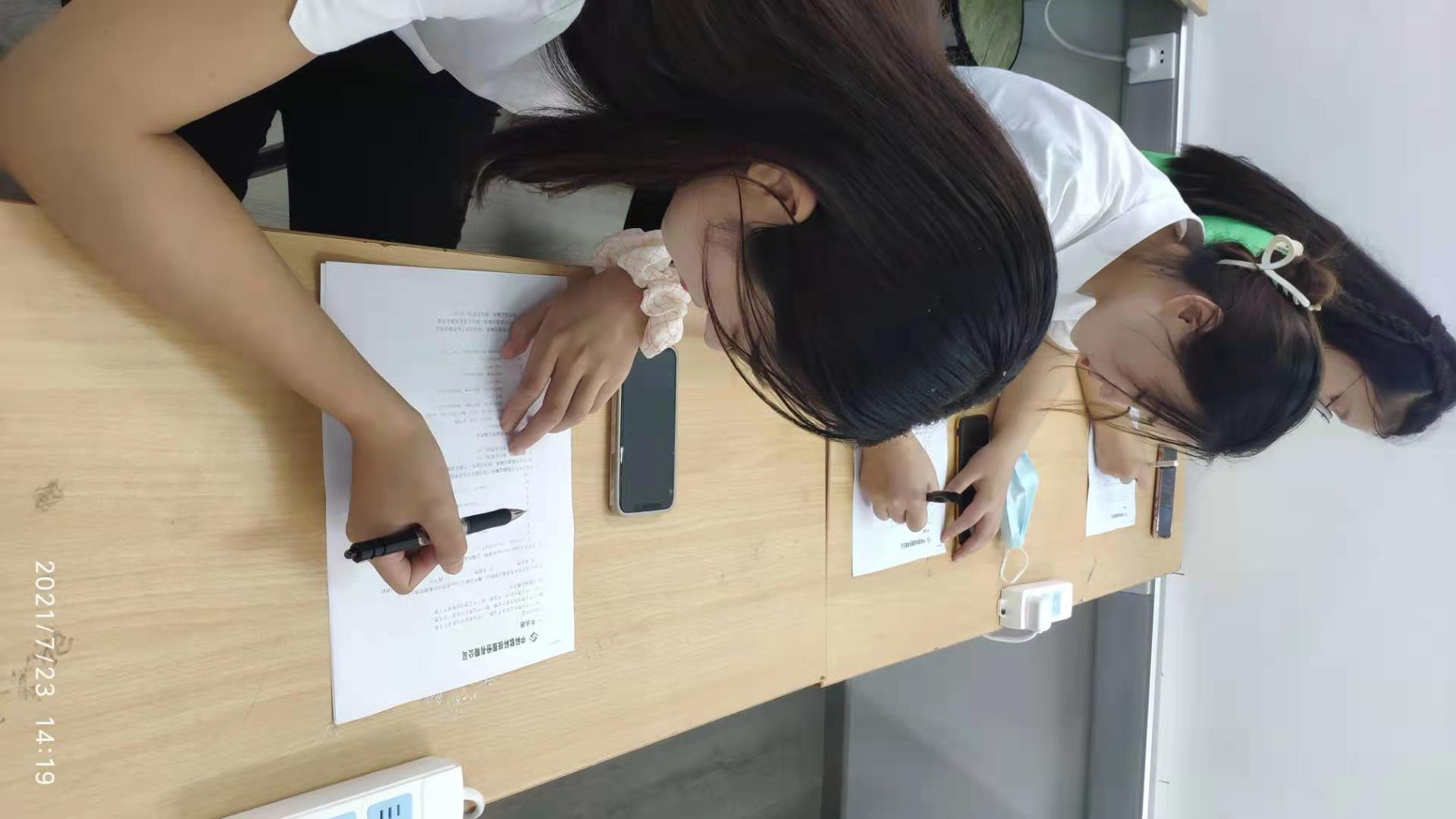 北大青鸟就业基地,北大青鸟的就业前景怎么样