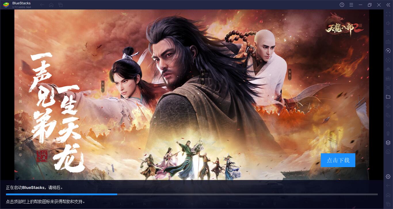 windows最好用的安卓模拟器,怎么在windows下运行ios软件