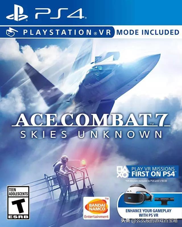 3月港服ps5免费游戏,ps4ps5最新经典游戏折扣