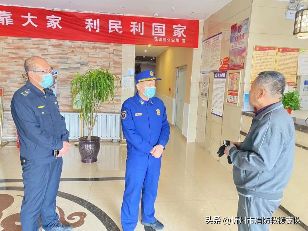 市场监管局消防产品质量专项整治,郴州开展3·15消防产品专项整治