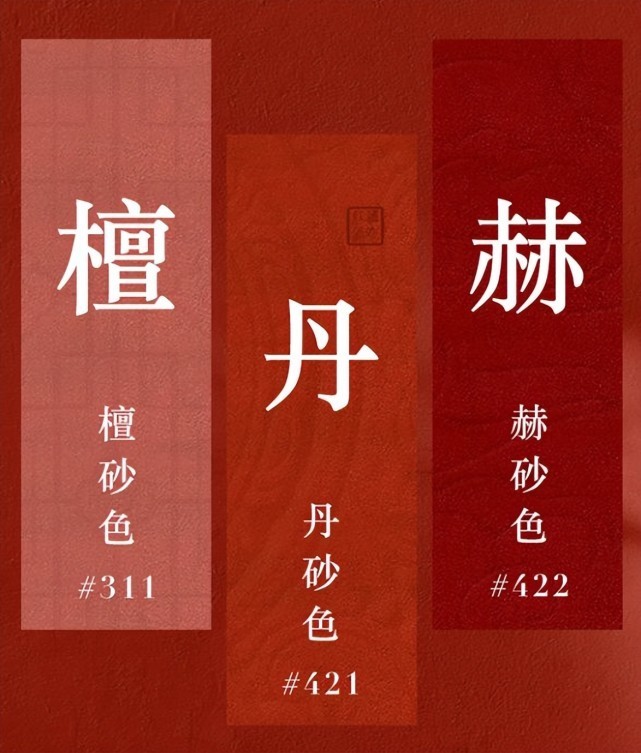 最全秋冬热门口红,秋季口红推荐爆款百搭