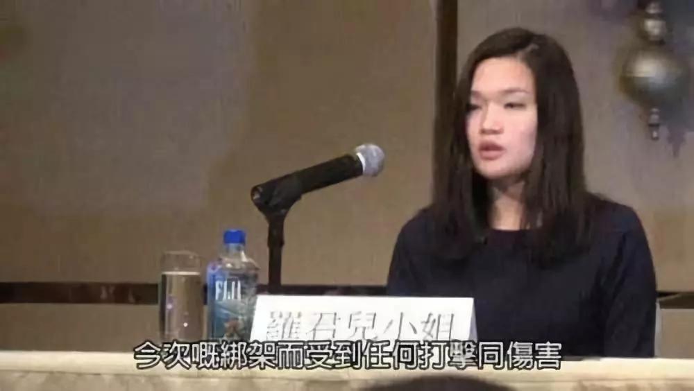 张子强帮李嘉诚儿子赎金 (张子强绑架李嘉诚儿子全过程)