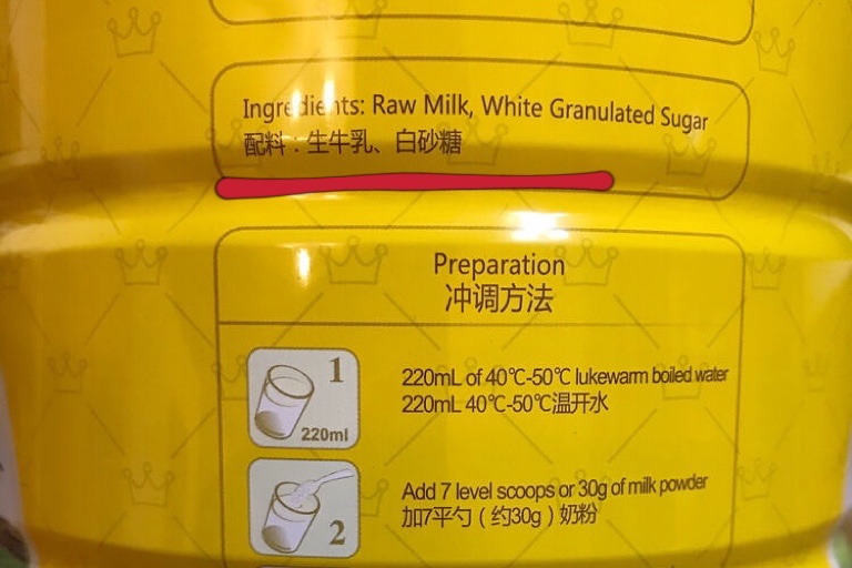 买奶粉不应该选哪些成分,买奶粉和买纯牛奶哪个好