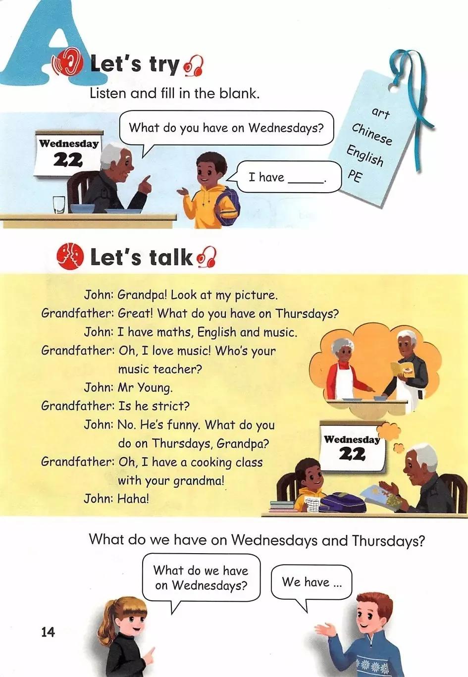 小学英语五年级下册三年级起点,小学英语课本电子版5年级人教版