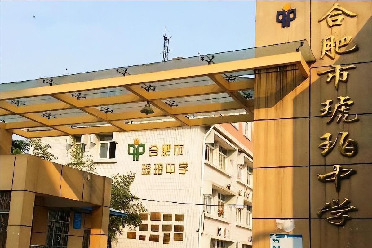 合肥有几个琥珀山庄,探秘合肥琥珀山庄