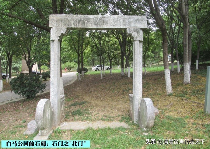 白马公园白马石刻朝代,公园石刻精品欣赏