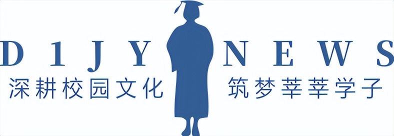 聚焦中考招生,深圳2022中考自主招生是什么意思