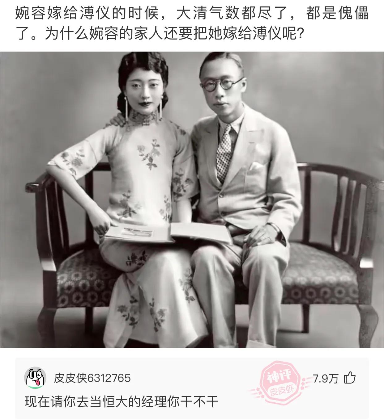 “无意中在女同事车上发现的，这是用来干嘛的？”网友们内涵了！