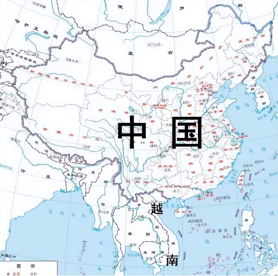 越南将转向中国？亲中派武文赏当选越南国家主席，*美亲**派败局已定