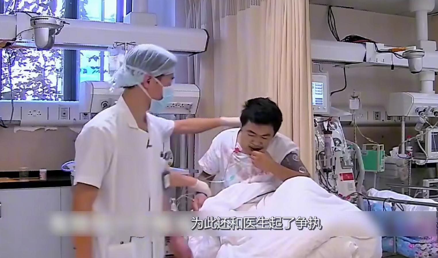 33岁小伙尿毒症复发无力回天,33岁沪漂小伙尿毒症晚期