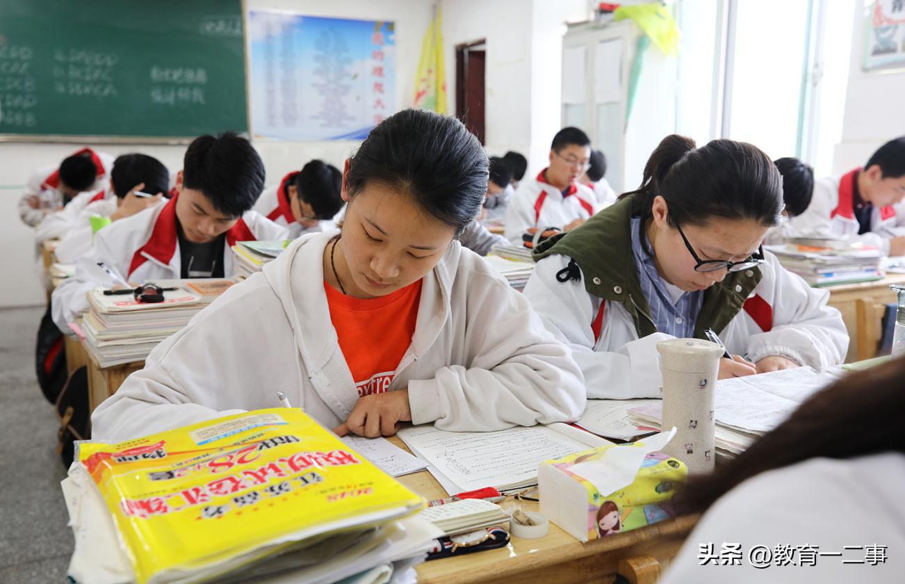 考了一般的本科学校该如何逆袭,高考如何能考本科院校