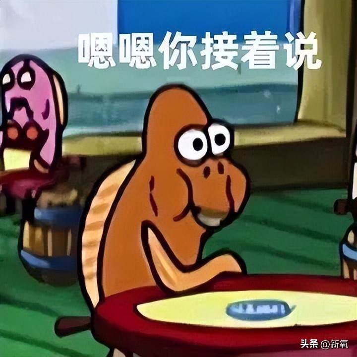 脸太下垂,脸下垂了是不是就显胖