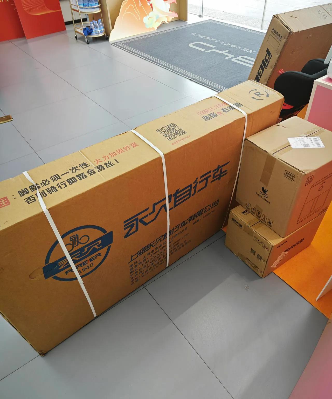 海豹dmi121尊荣型粉色,海豹dmi121豪华型优惠