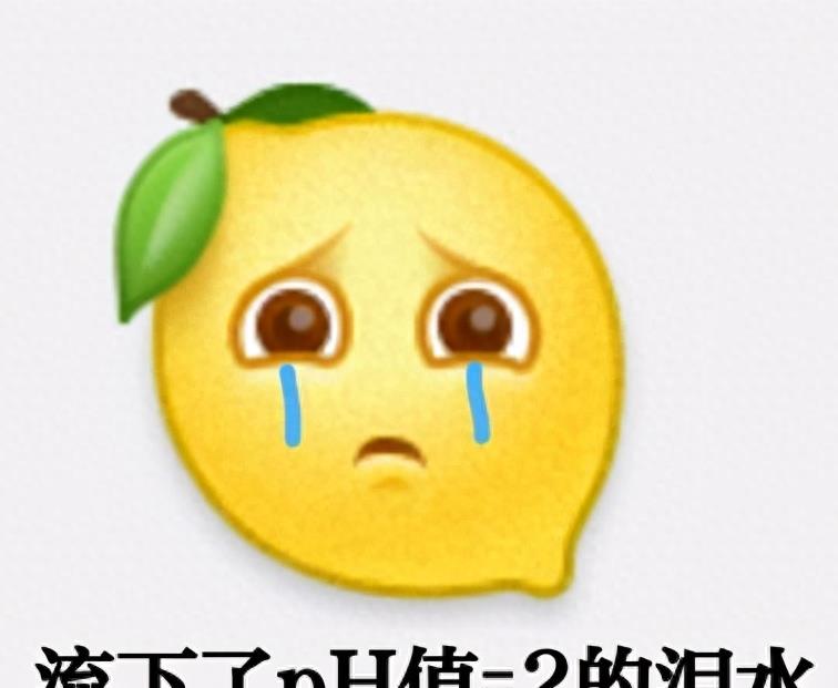 “嫂子”露脸？为报复前任与十几位偶像发生关系，疑似为男人堕胎