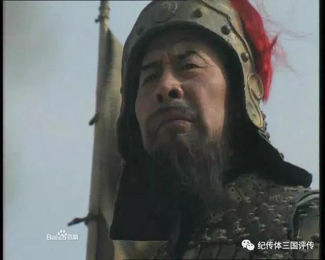 丁原为什么叫建阳,丁原和建阳