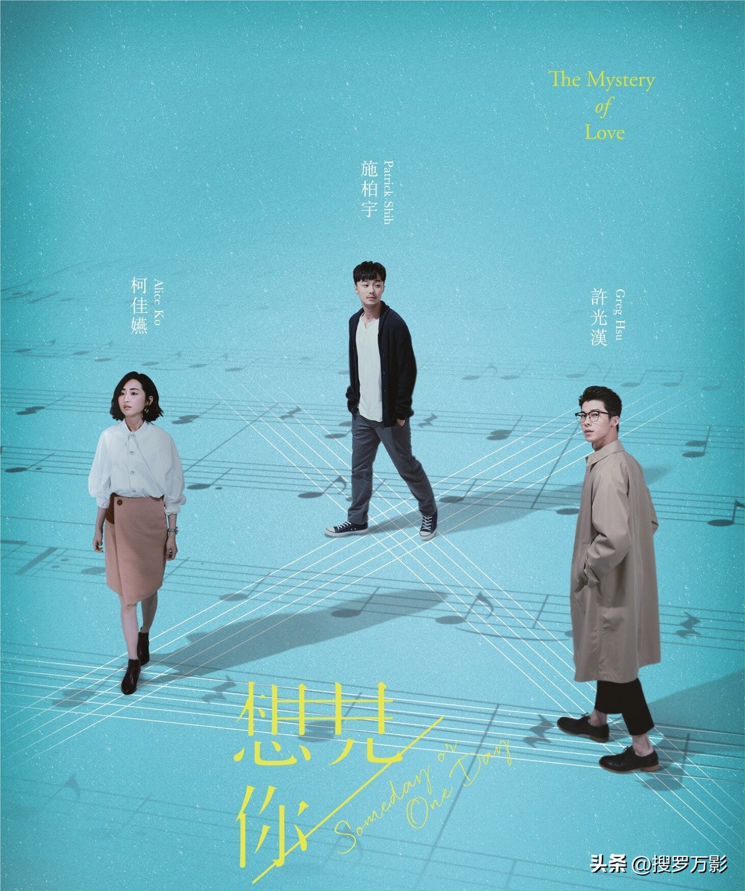 豆瓣历史上最高评分的三部国产剧,豆瓣评分最高十部国产剧2019