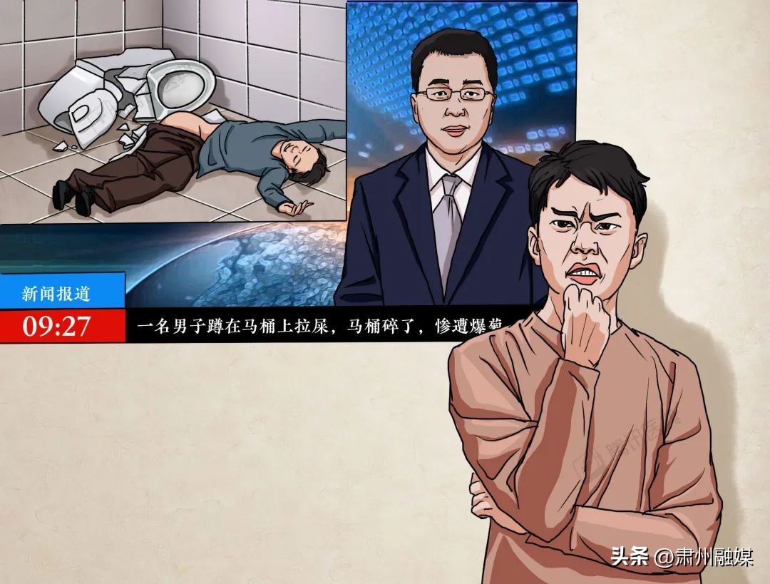 马桶和蹲便器哪个更脏,公共厕所马桶到底有多脏