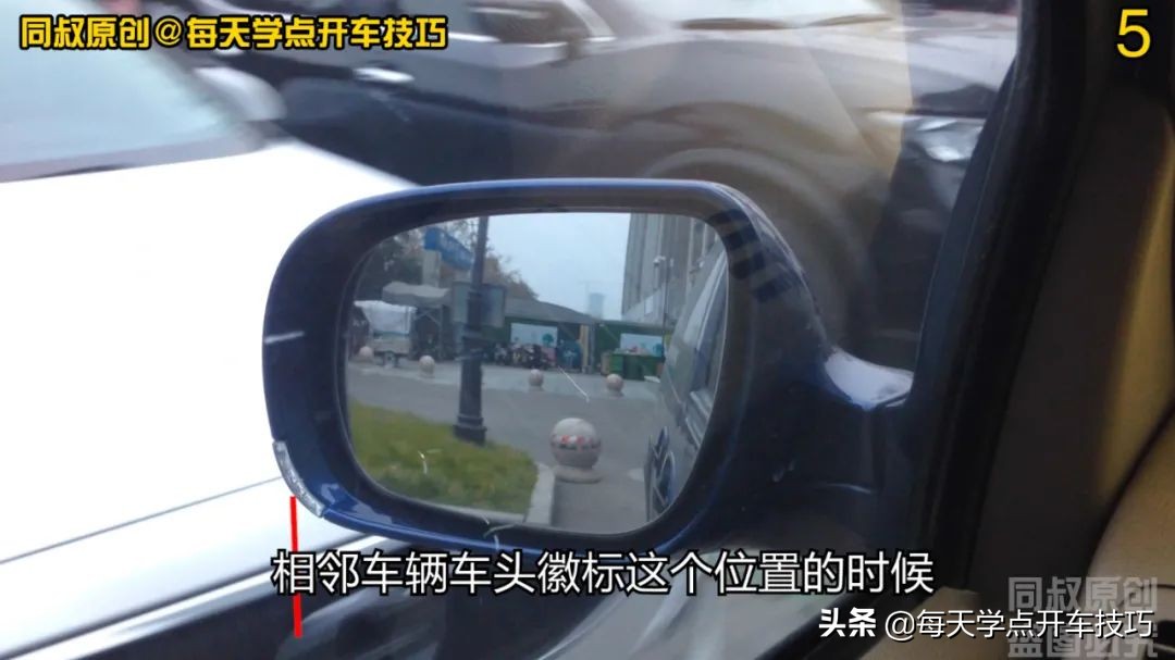 车头先入倒库停车怎么避免刮蹭,一把倒库法讲解