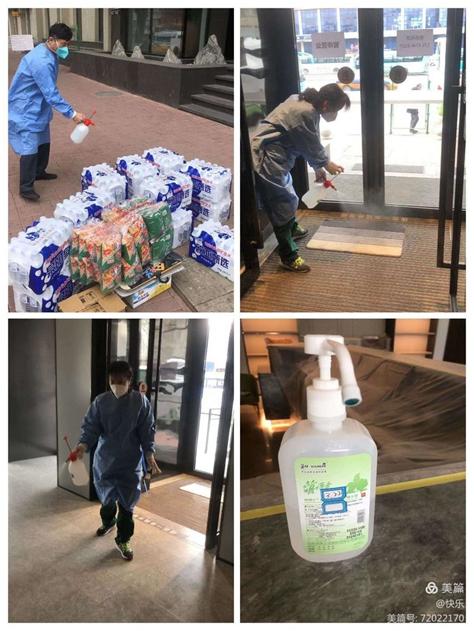 众志成城抗疫情暖心群众献爱心,众志成城抗疫情民生保障不打烊