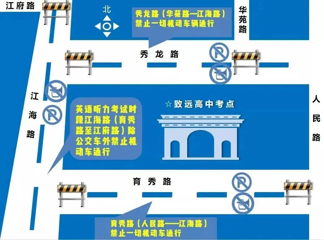 2022年上海高考考场分布,上海浦东高考考场分布图