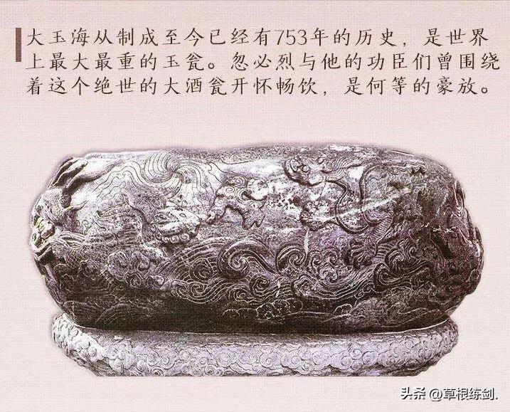 北京北海公园旅游攻略自由行,雨天游北京北海公园攻略