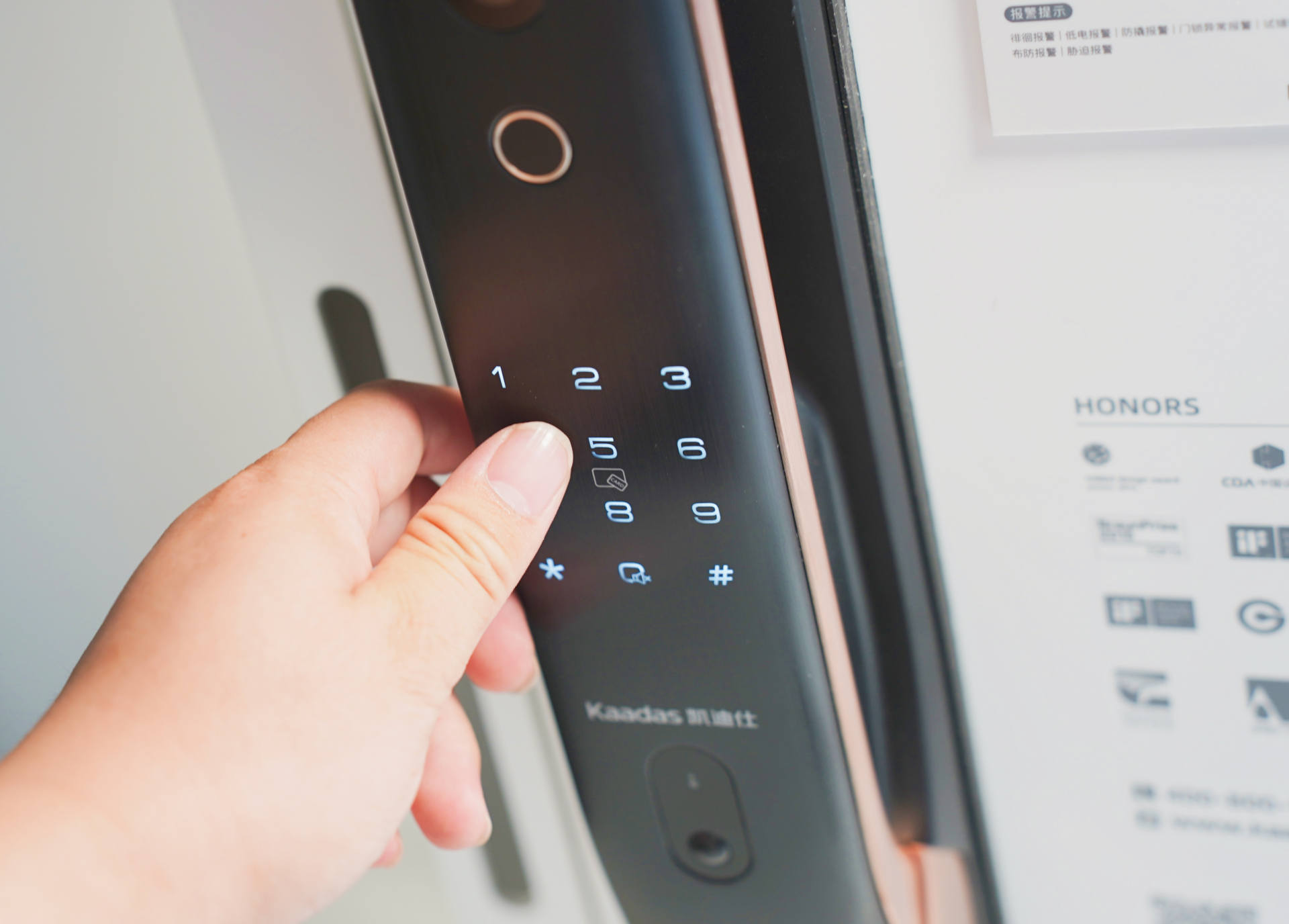 凯迪仕智能锁k20promax有夜视功能,凯迪仕智能锁k20pro效果