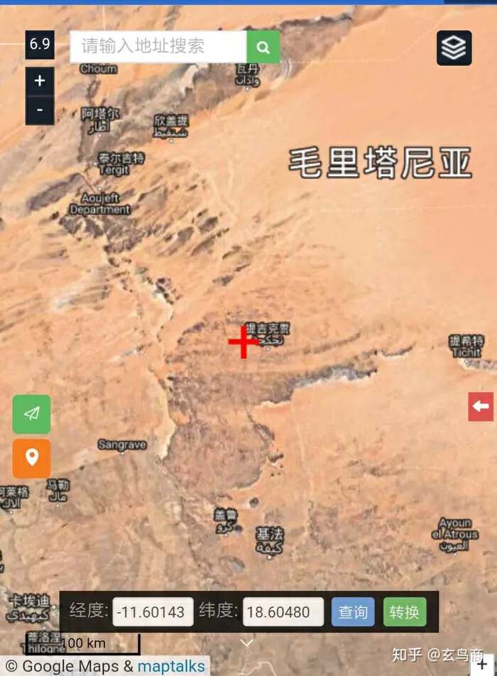 山海经2012白话全译彩图版pdf,山海经海外西经是指哪里