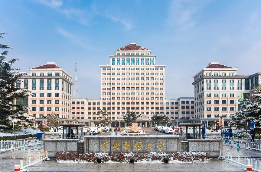 报考哪些大学专业更适合考公务员,这七大专业最适合考公务员