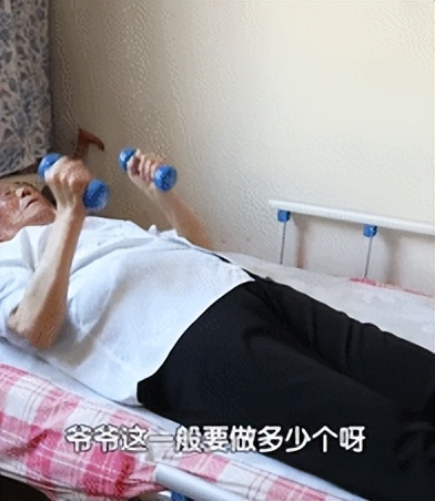 教你九招护腰秘诀,国家级老中医养腰秘诀