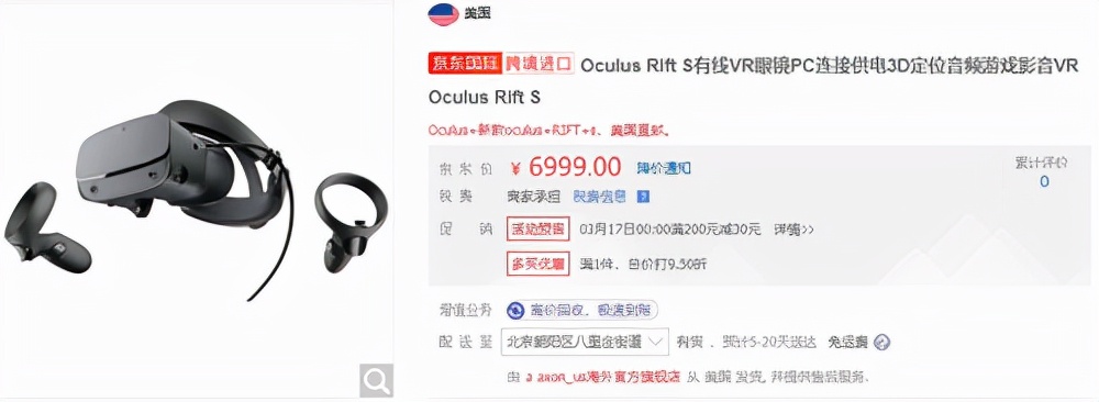 我在游戏里竟被老外用魔性中文逼着冲Q币？