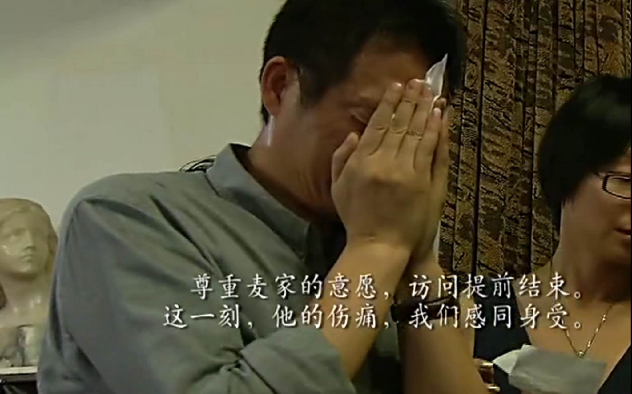 谍战之父麦家：55岁生3胎，父亲和儿子让他心痛落泪