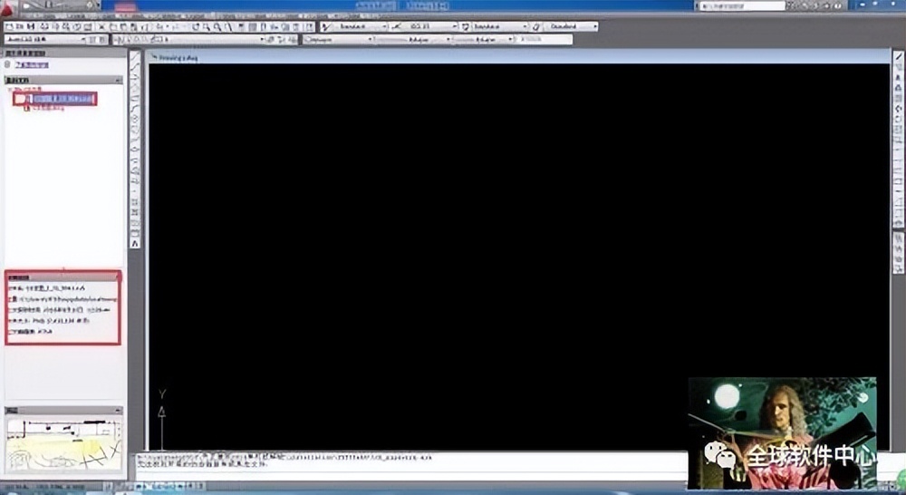 天正发现图纸100个错误啥意思,天正问题导致cad意外关闭怎么解决