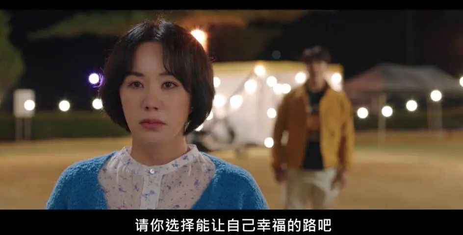 隐忍20年，她终于发疯了