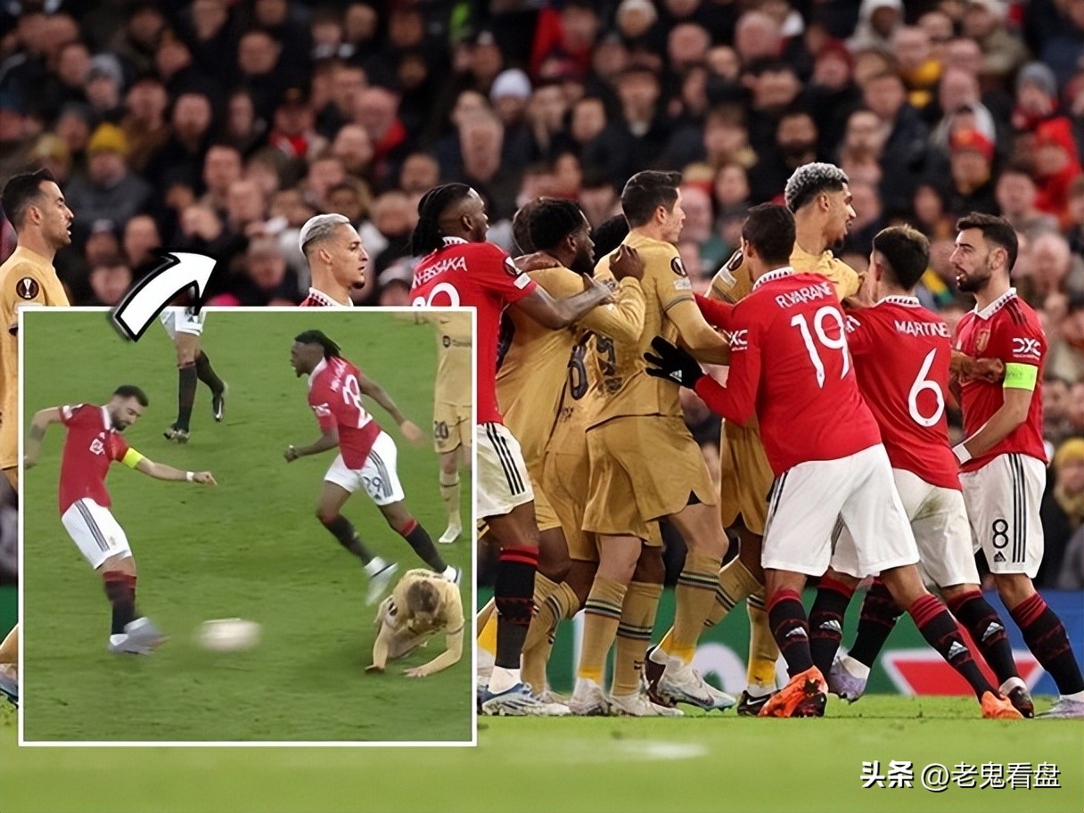 布鲁诺踢德容,布鲁诺费尔南德斯破门