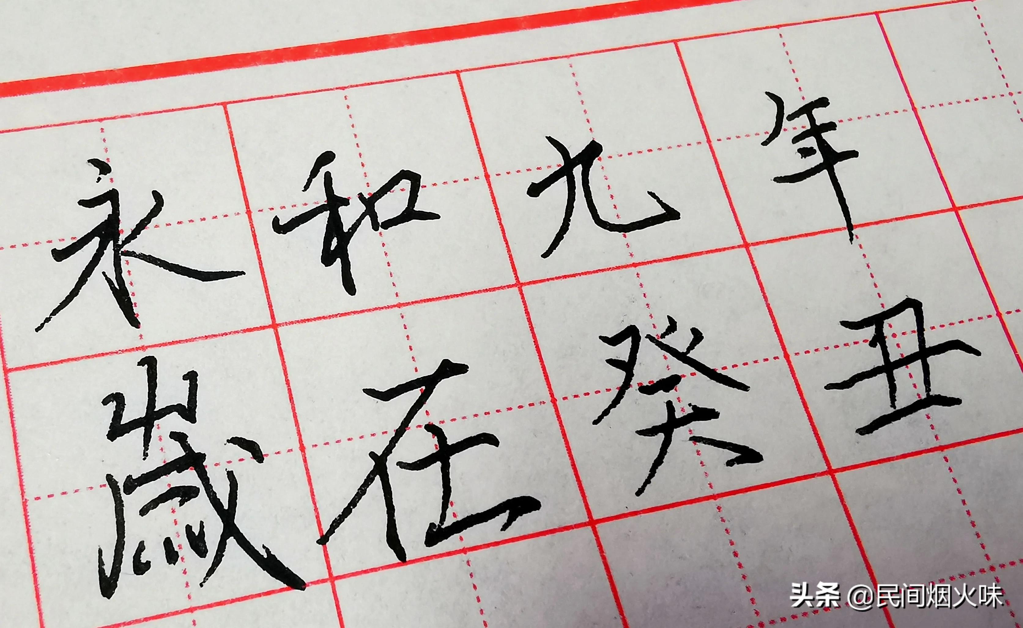 凌美lamy钢笔礼盒狩猎系列限定款,凌美lamy钢笔safari狩猎系列