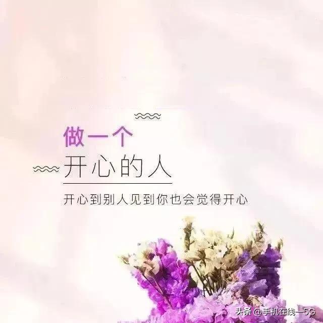 历史上的今天2023.09.07,【历史上的今天】2023.09.19