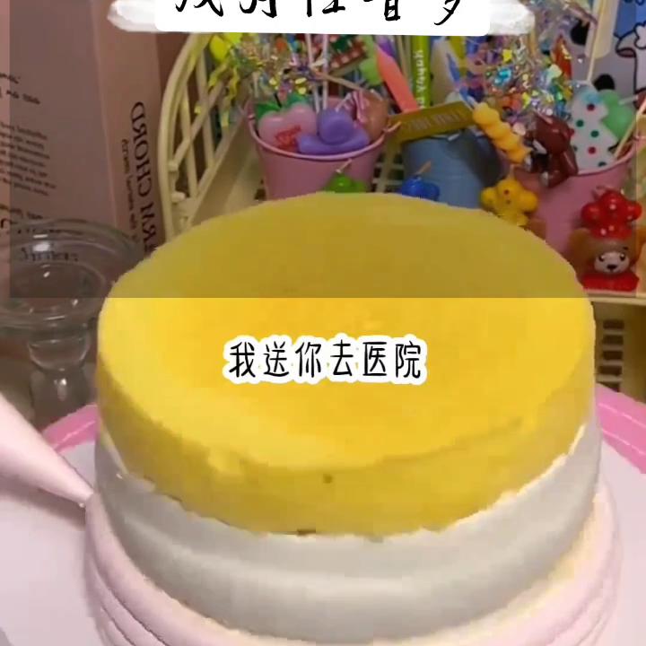 #滑走你就草率了