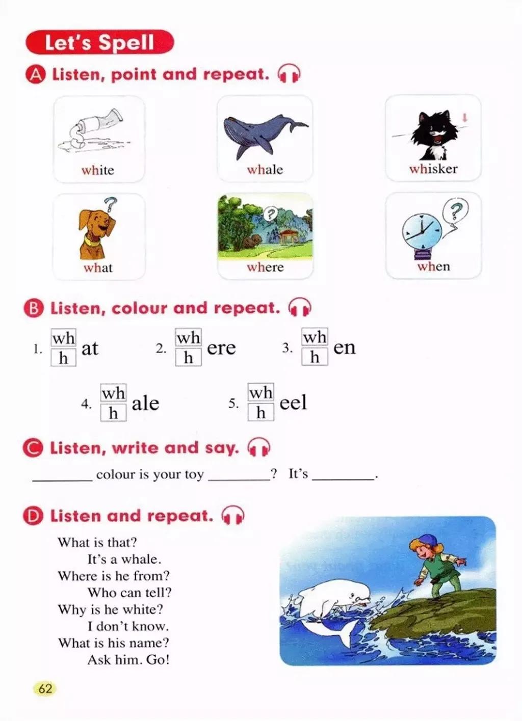 小学英语五年级上册人教版新起点,人教版小学英语五年级上电子教材