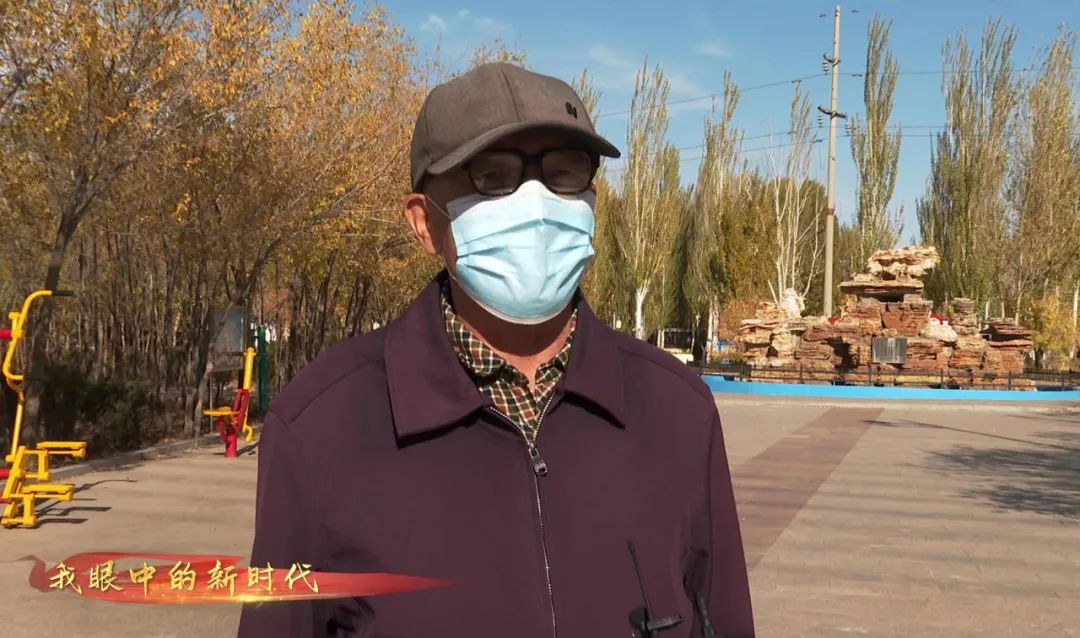 说一说新时代是什么样的时代,我们的新时代感言