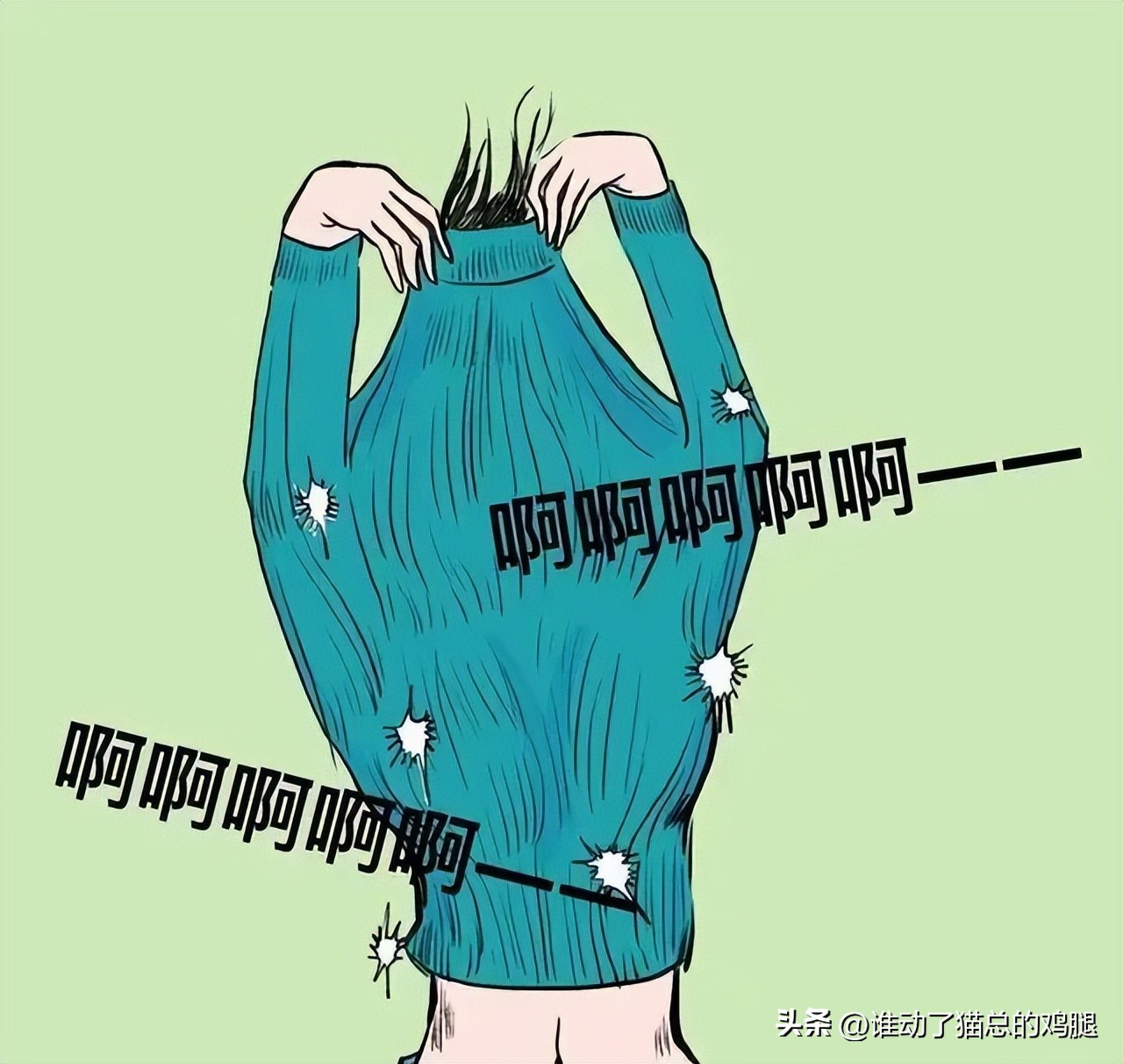 防狼手电里面是什么原理,哪一种防狼手电筒好